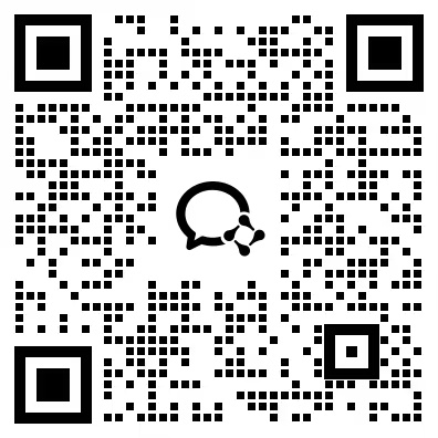 微信加群二维码